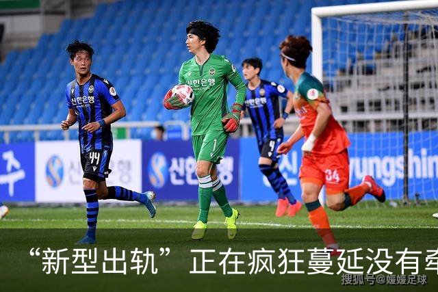 “新型出轨”正在疯狂蔓延没有牵手没有越界，却悄悄毁掉无数婚姻
