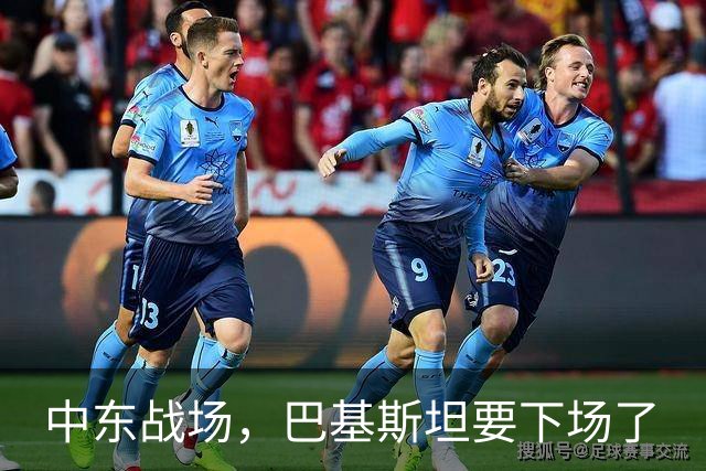 中东战场，巴基斯坦要下场了