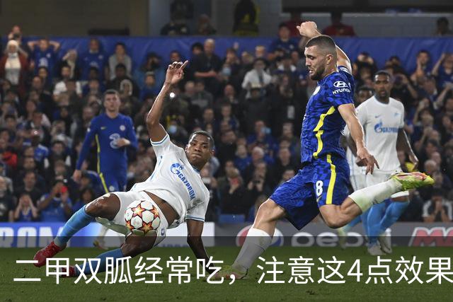 二甲双胍经常吃，注意这4点效果会更好！尤其是老年人