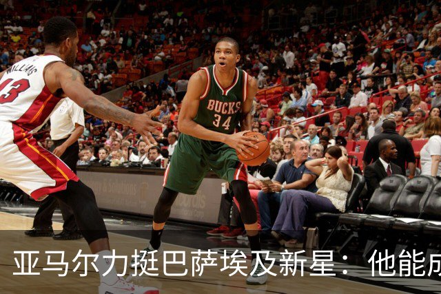 亚马尔力挺巴萨埃及新星：他能成为埃及足球传奇