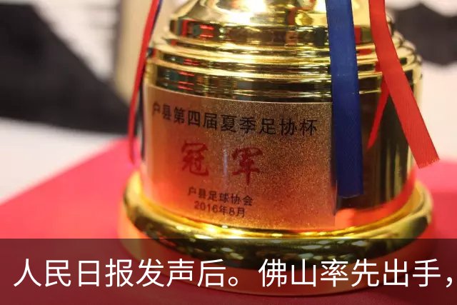 人民日报发声后。佛山率先出手，司机可拒接低价单，抽成降至27%