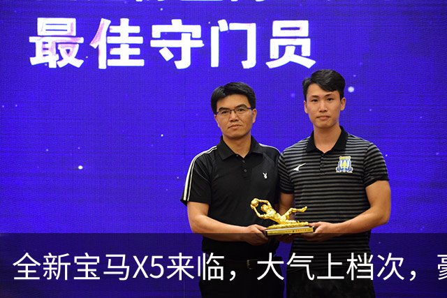 全新宝马X5来临，大气上档次，豪华SUV独特气质与生俱来