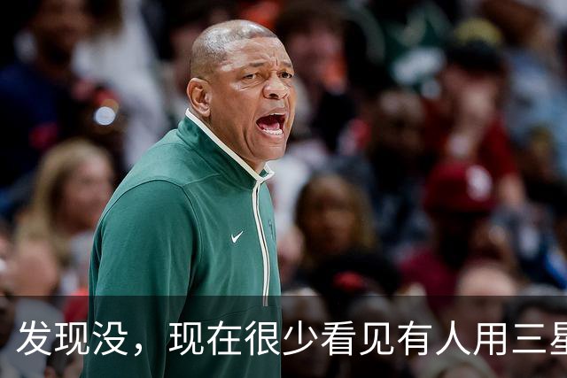 发现没，现在很少看见有人用三星手机了，问题出在哪