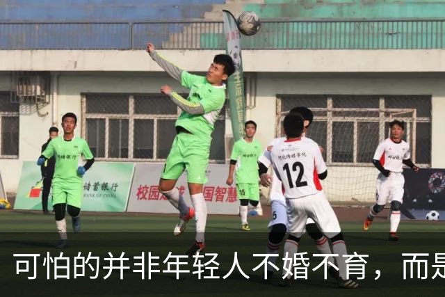 可怕的并非年轻人不婚不育，而是70、80后父母开始后悔了