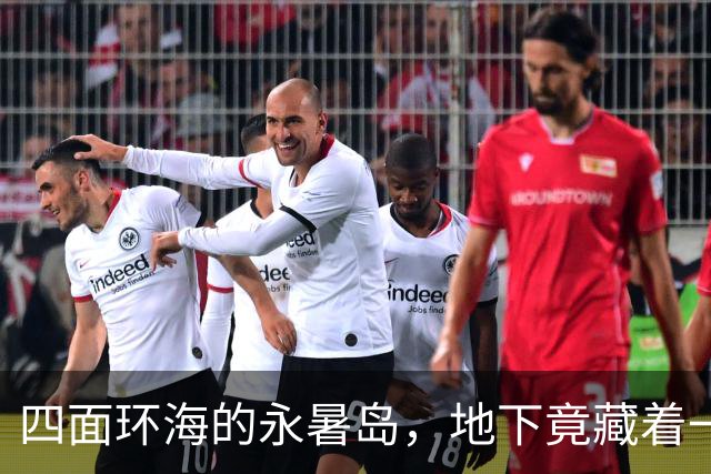 四面环海的永暑岛，地下竟藏着一座“淡水银行”，谁存的？