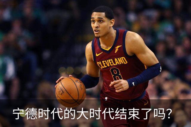 宁德时代的大时代结束了吗？