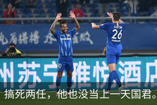 搞死两任，他也没当上一天国君。名字还被钉在一个烂成语里…