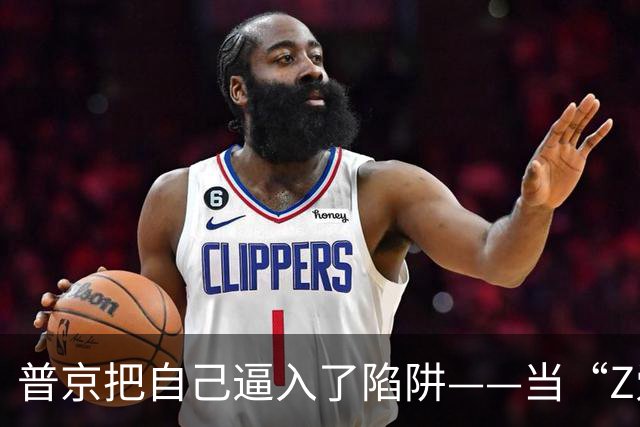 普京把自己逼入了陷阱——当“Z爱国者”也开始说出真相