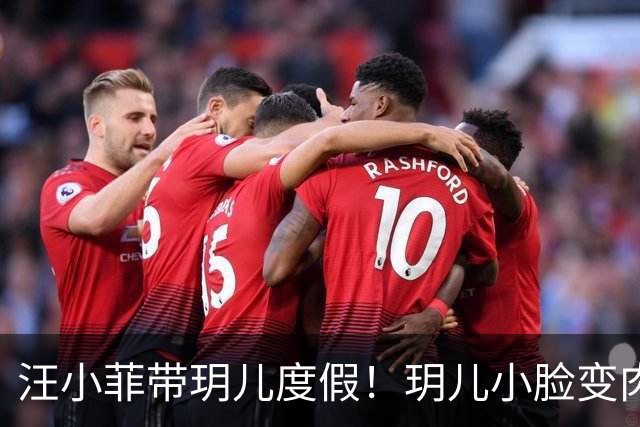 汪小菲带玥儿度假！玥儿小脸变肉仪态超像大S，12岁身高已超170