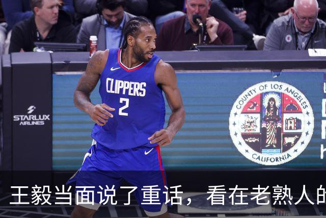 王毅当面说了重话，看在老熟人的面子上，他对日本言尽于此