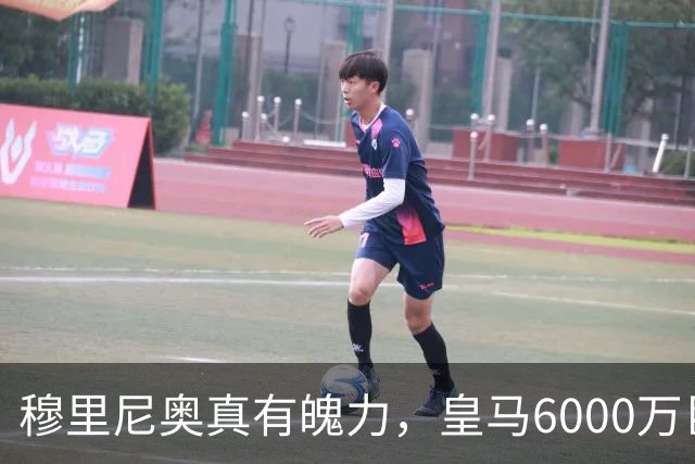 穆里尼奥真有魄力，皇马6000万巨星失宠：4场仅踢1分钟，坐穿板凳
