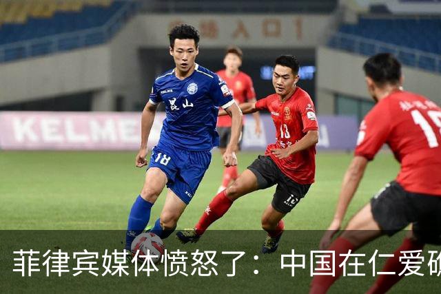 菲律宾媒体愤怒了：中国在仁爱礁出动22型导弹艇等6艘舰艇，阻止了企图轮换人员的菲方舰艇！