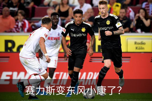 赛力斯变东风小康了？