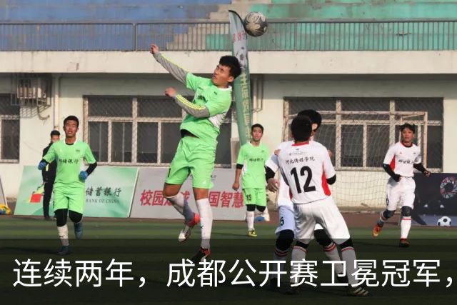 连续两年，成都公开赛卫冕冠军，皆在第二轮败北
