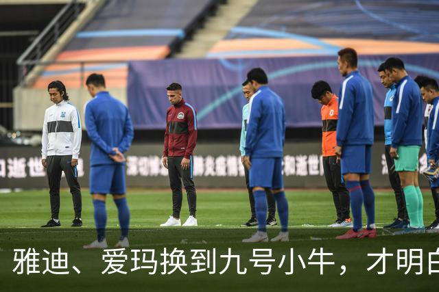 雅迪、爱玛换到九号小牛，才明白什么叫降维打击，用过就回不去了