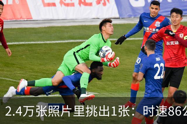 2.4万张照片里挑出1张：时速86公里的潜水瞬间拿下年度大奖