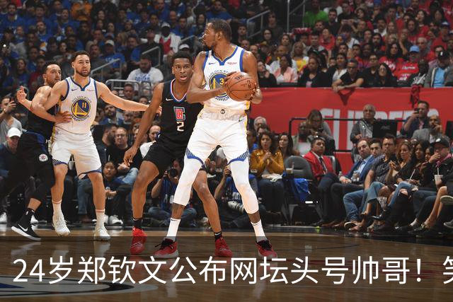 24岁郑钦文公布网坛头号帅哥！笑称吴易昺不算帅 后者回应：我知道